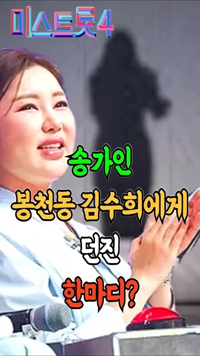 宋歌人的最新照片