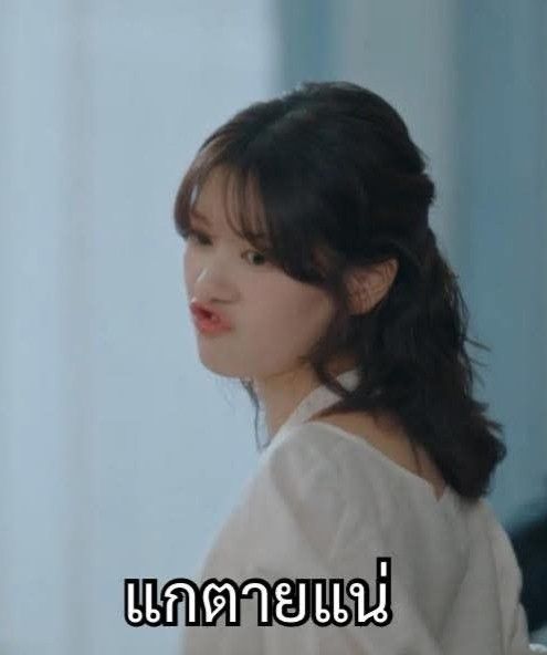 A moment captured by a fan of Jung Somin