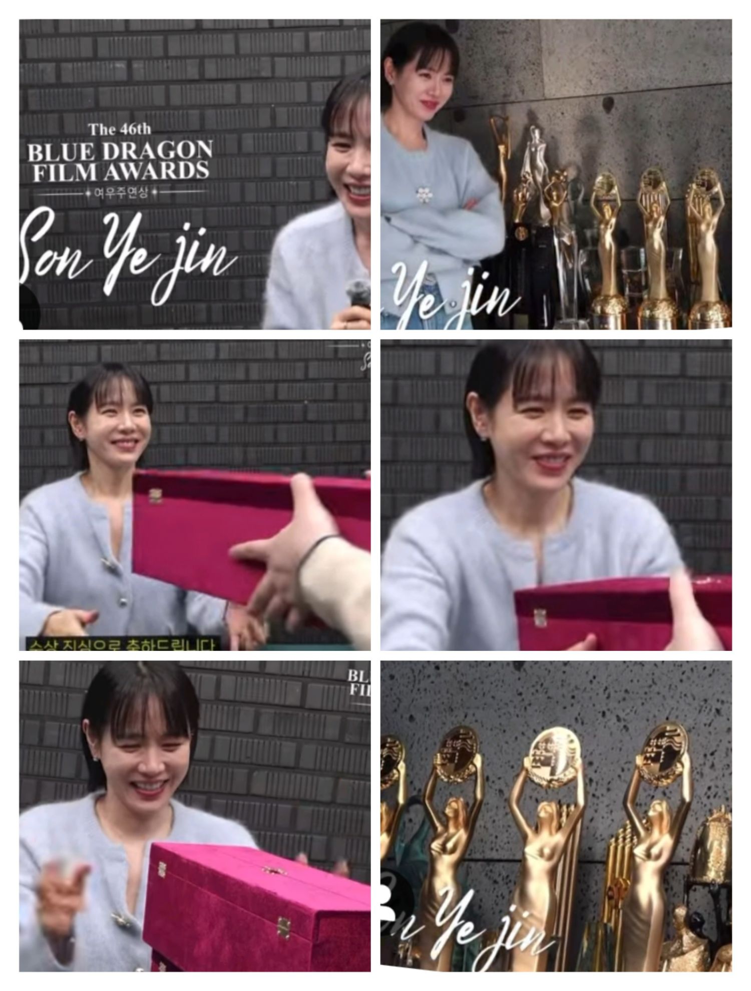 粉丝拍下的孙艺珍瞬间