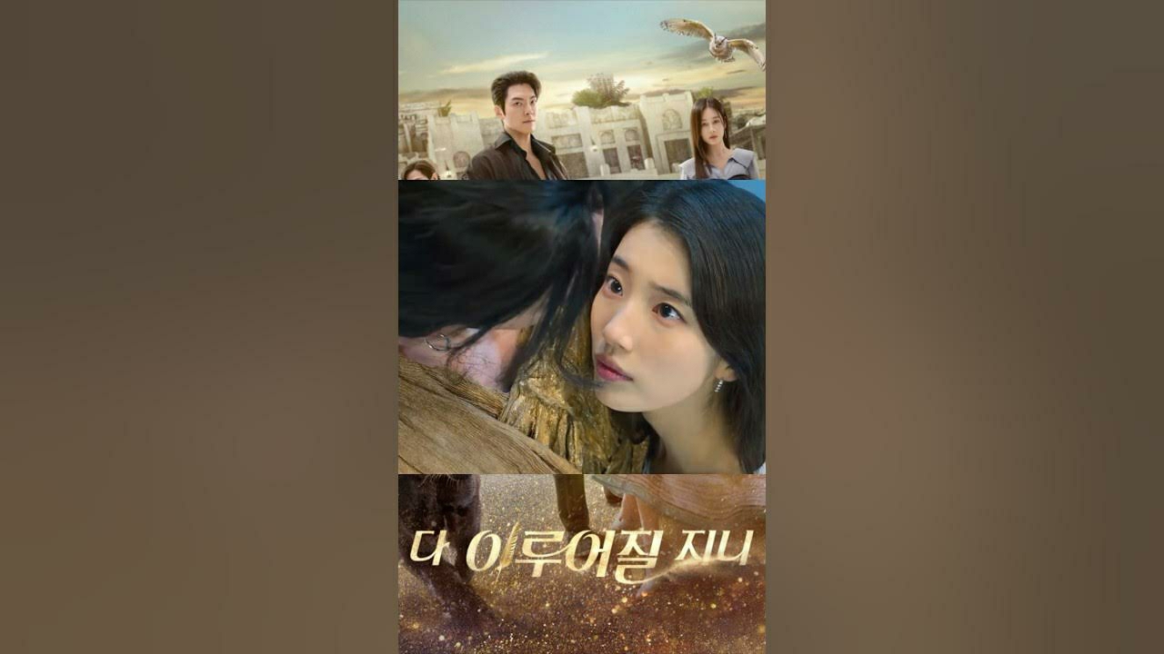 粉絲拍下的裴秀智瞬間