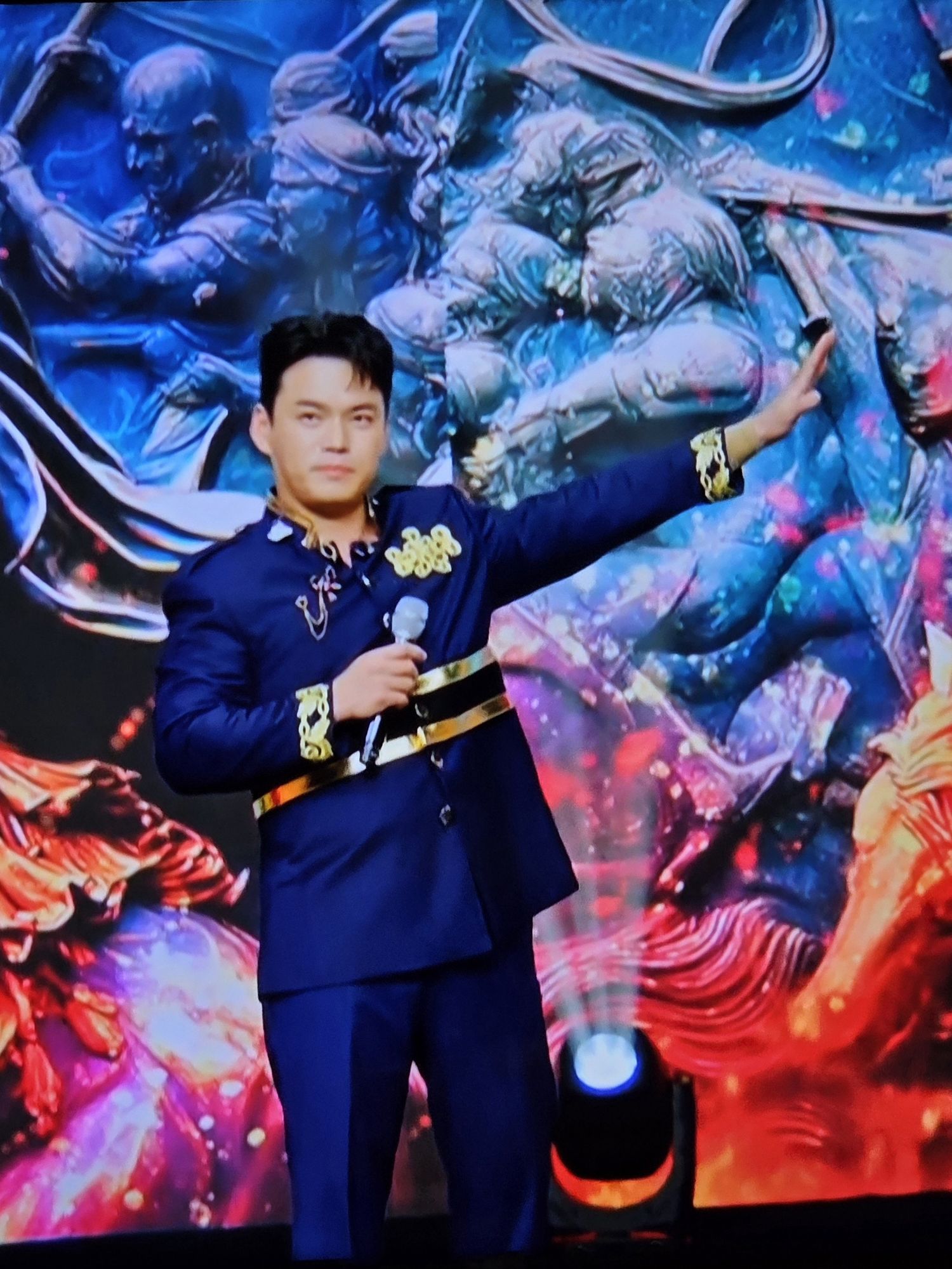 Recent activity shot of Lee Jung