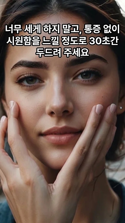 Lee Chanwon background image recommended by Choeaedol Celeb fandom
