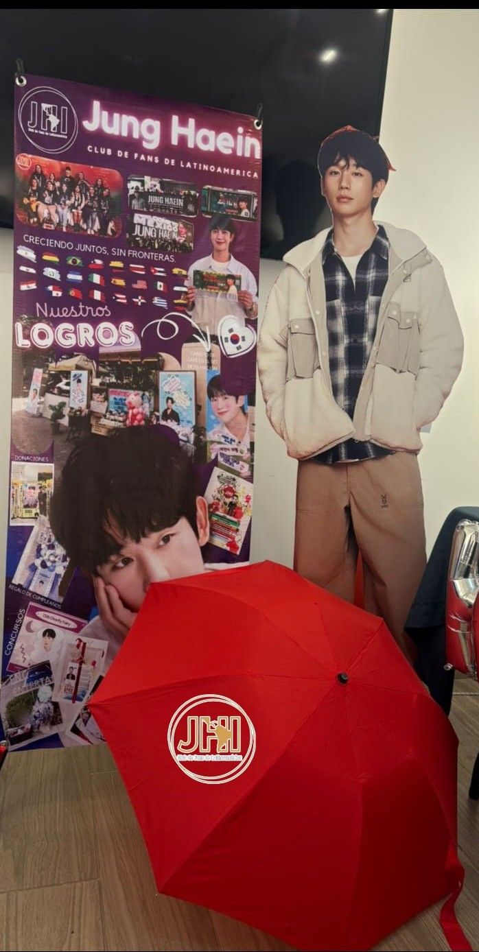 丁海寅的最新照片