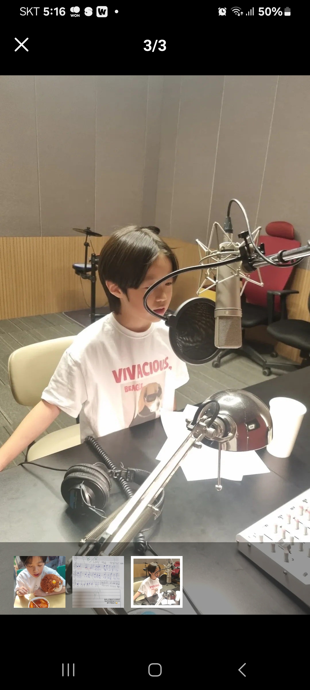 You Jiwoo background image recommended by Choeaedol Celeb fandom
