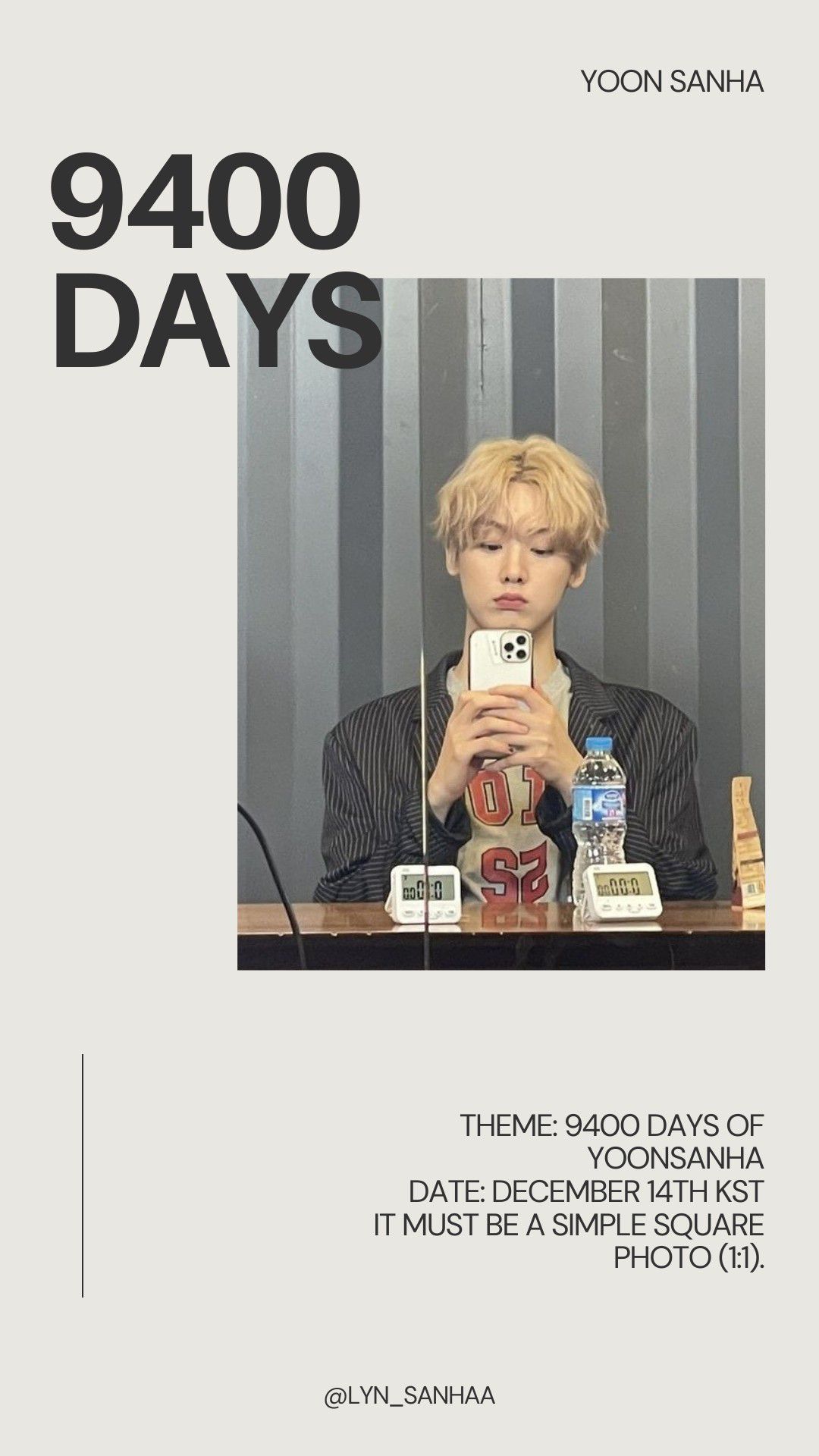 Special wallpaper made by Yoon Sanha's fans