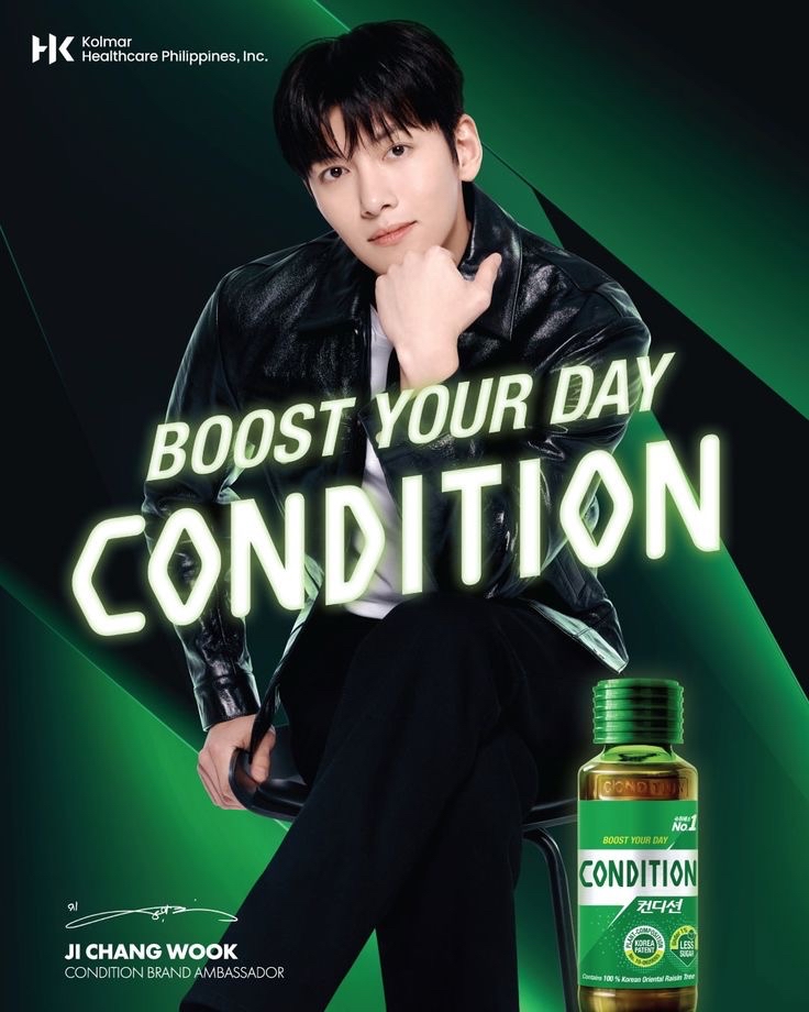 지창욱 최근 활동샷