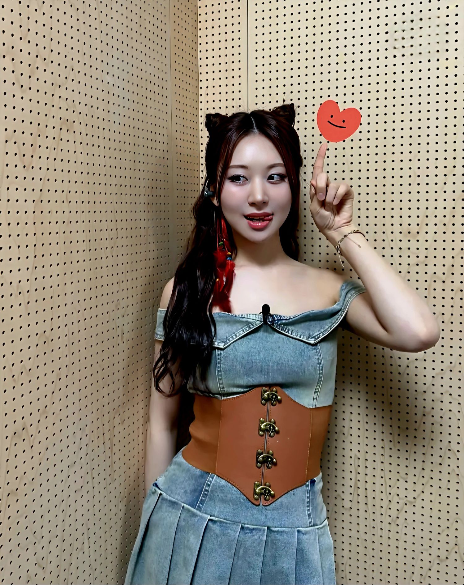Recent activity shot of Jung Seul