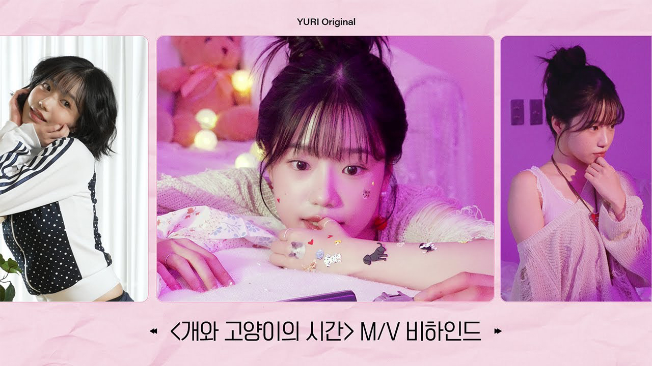 Recent activity shot of Jo Yuri