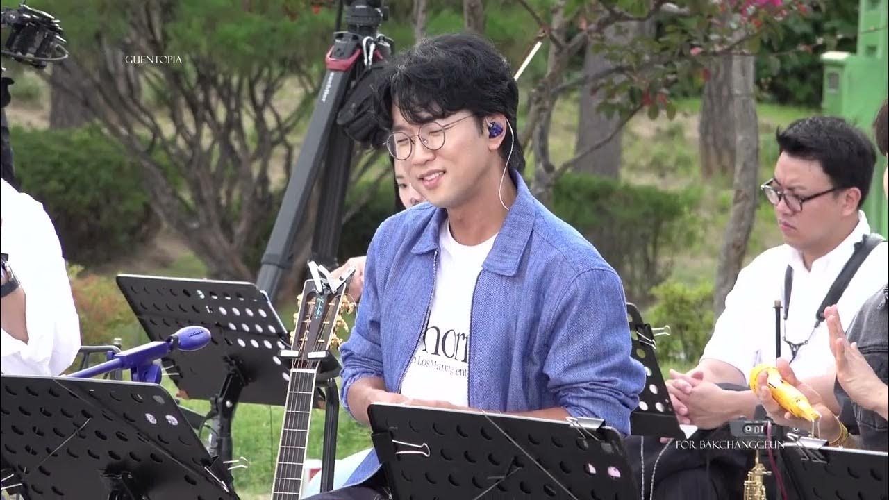 A moment captured by a fan of Bak Changgeun