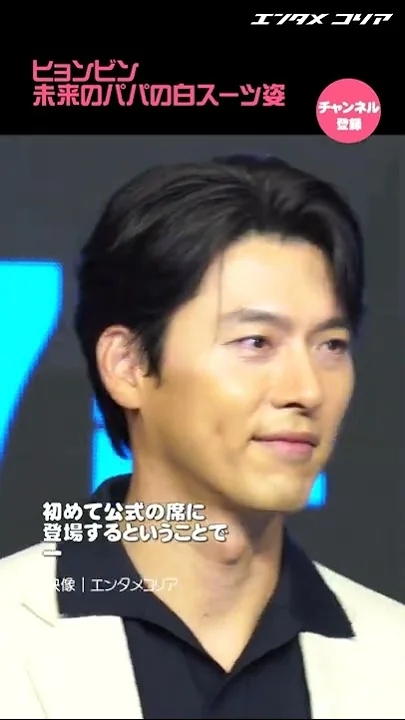 Today's popular wallpaper in Hyun Bin community