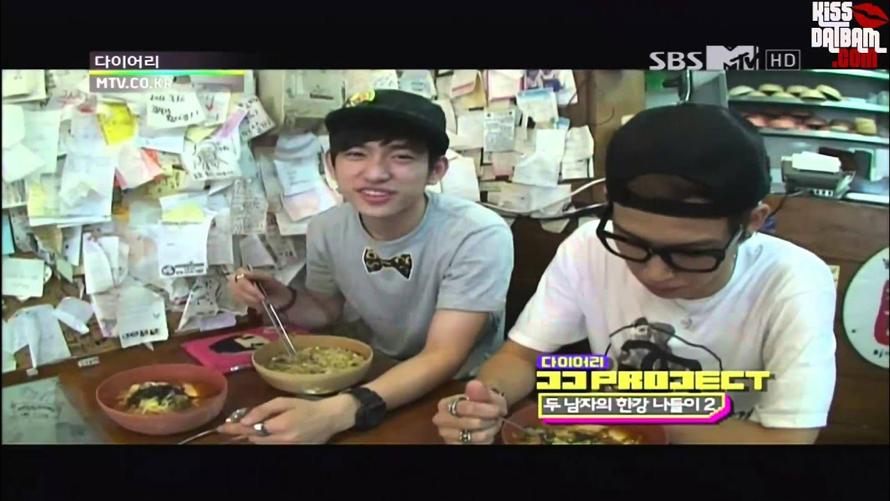 Latest photo of Park Jinyoung