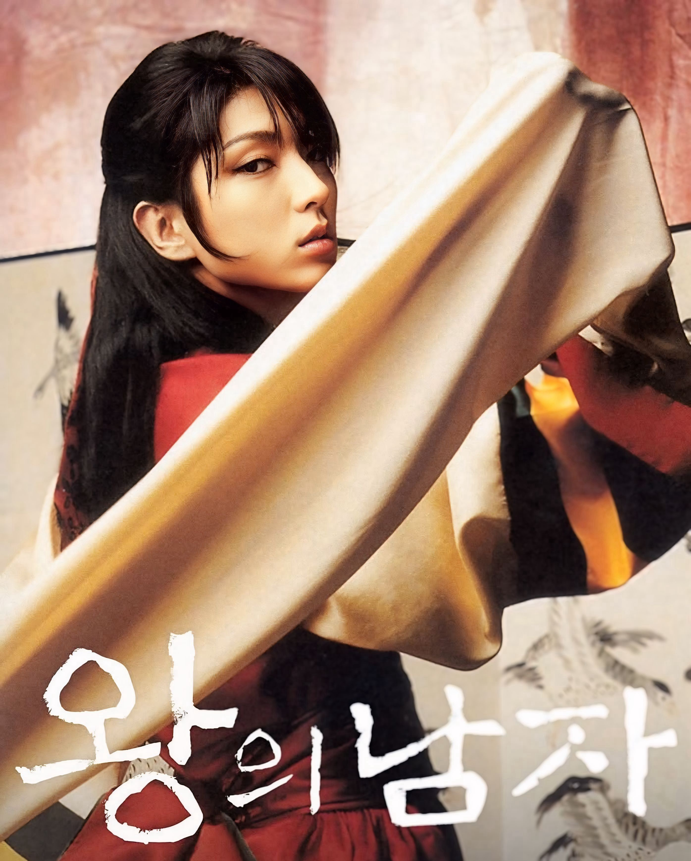 Behind-the-scenes cut of Lee Joongi