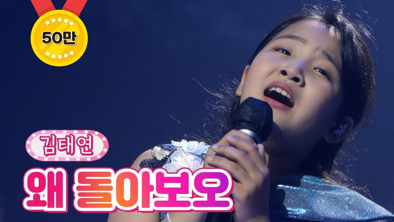 粉丝拍下的金泰延瞬间