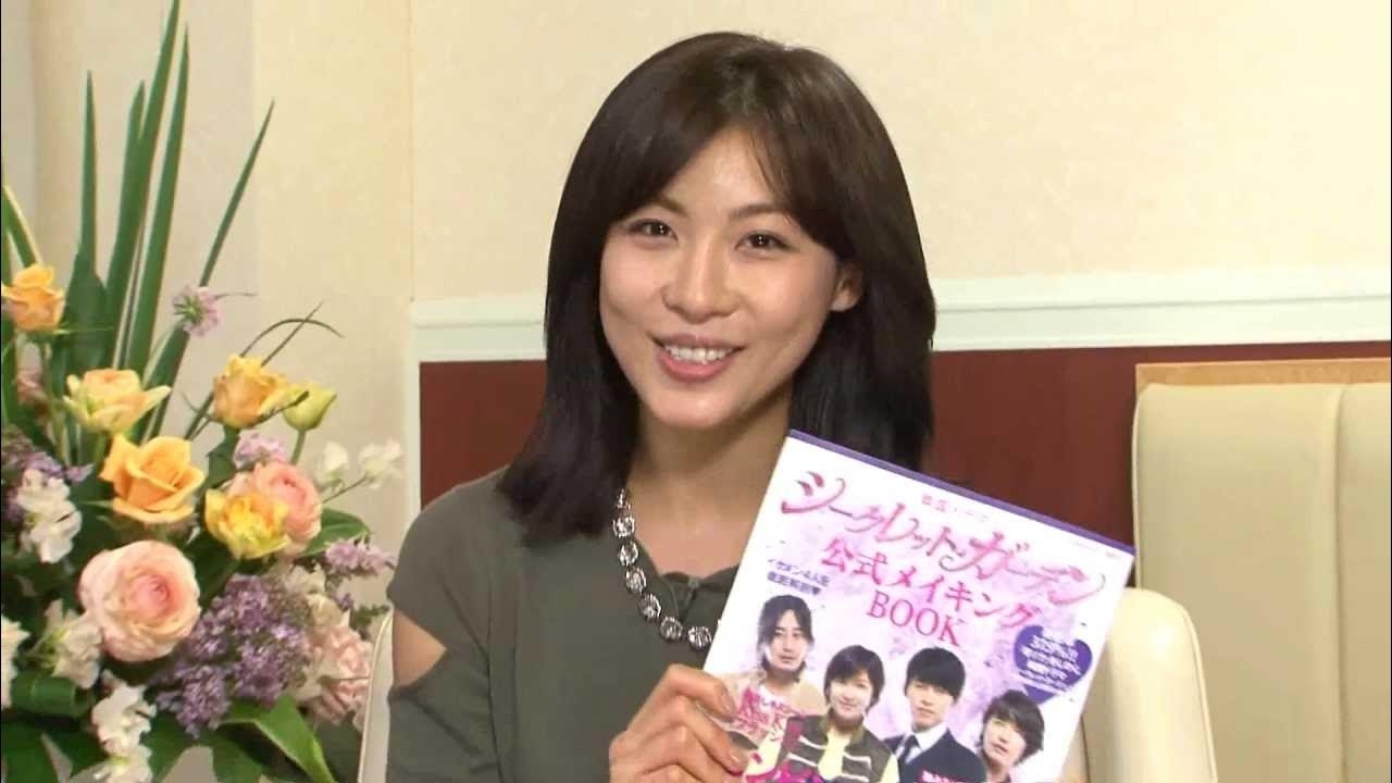Latest photo of Ha Jiwon