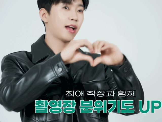 Cuplikan di balik layar dari Lim Youngwoong