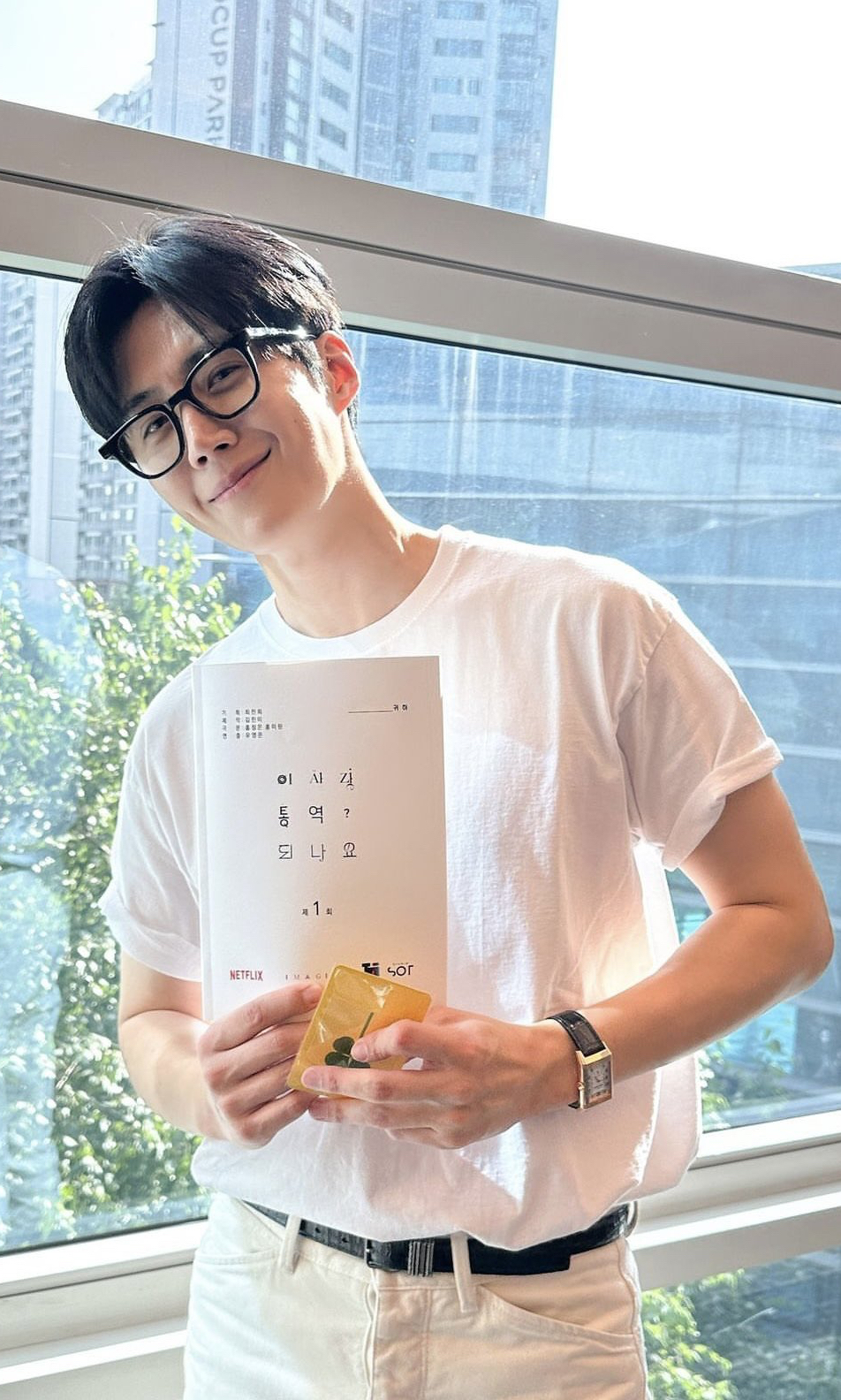 Recent activity shot of Kim Seonho