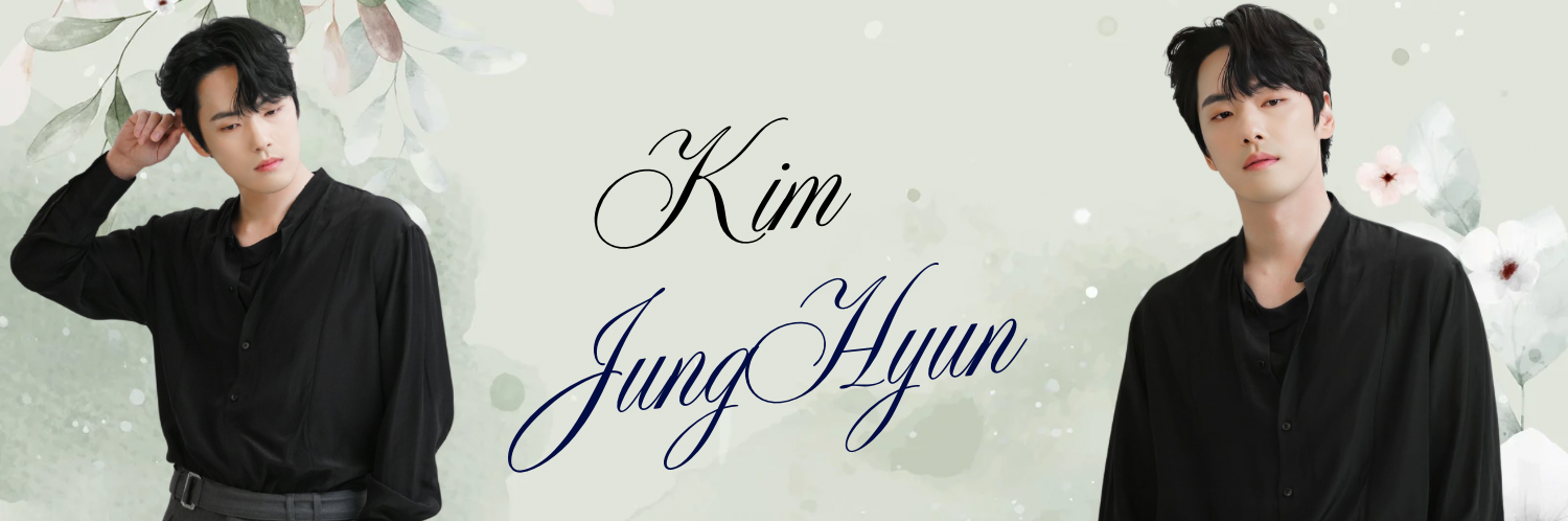 Recent activity shot of Kim Junghyun
