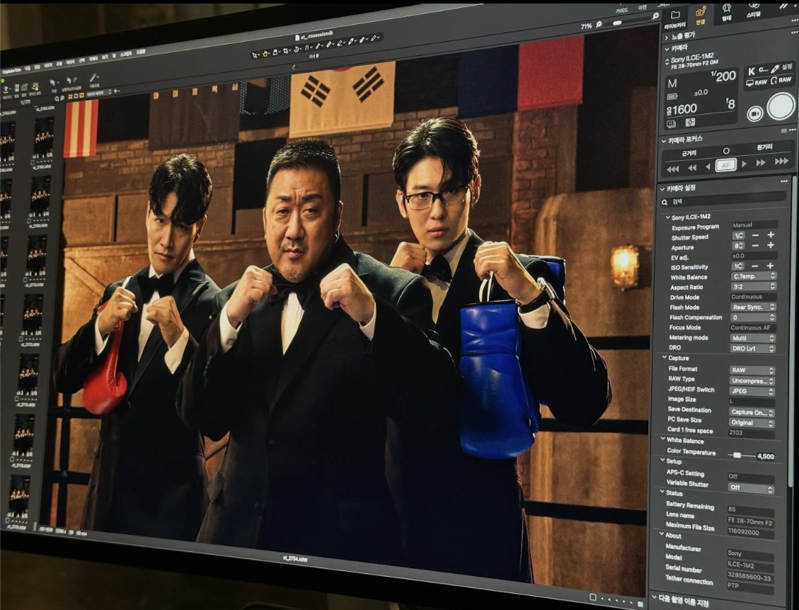 粉絲拍下的金鍾國瞬間