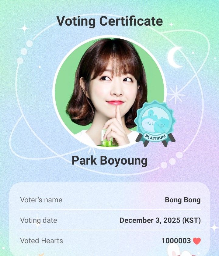 A moment captured by a fan of Park Boyoung