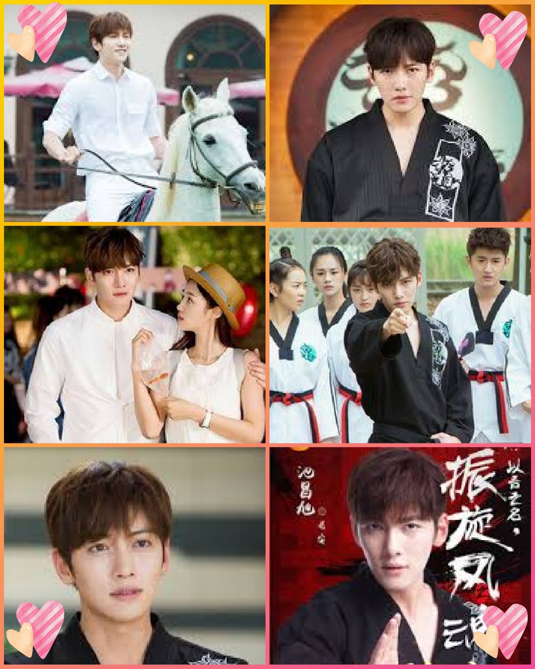 A moment captured by a fan of Ji Changwook