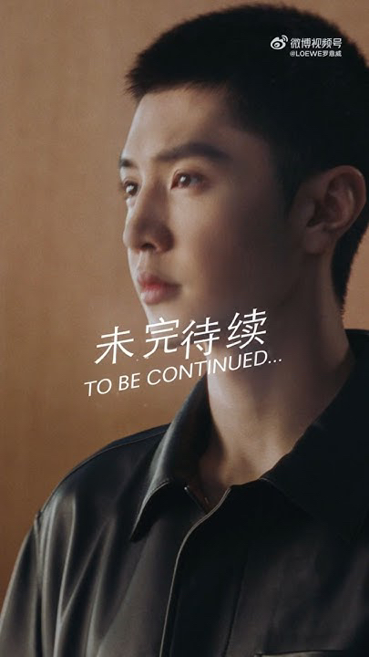 Chen Zhe Yuan background image recommended by Choeaedol Celeb fandom