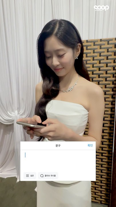 Latest photo of Kim Minju