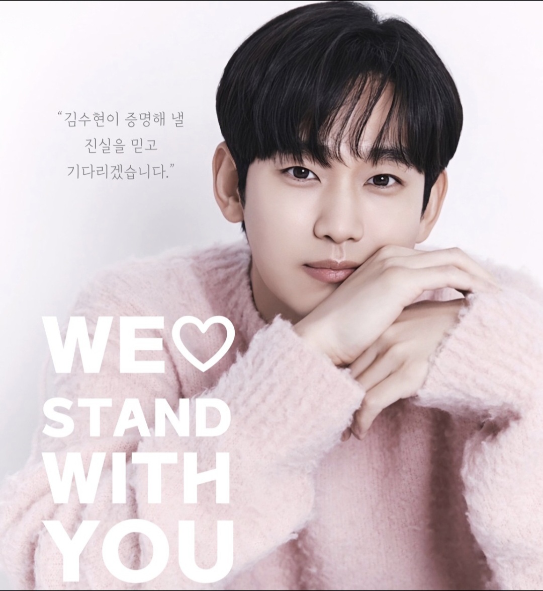 Behind-the-scenes cut of Kim Soohyun