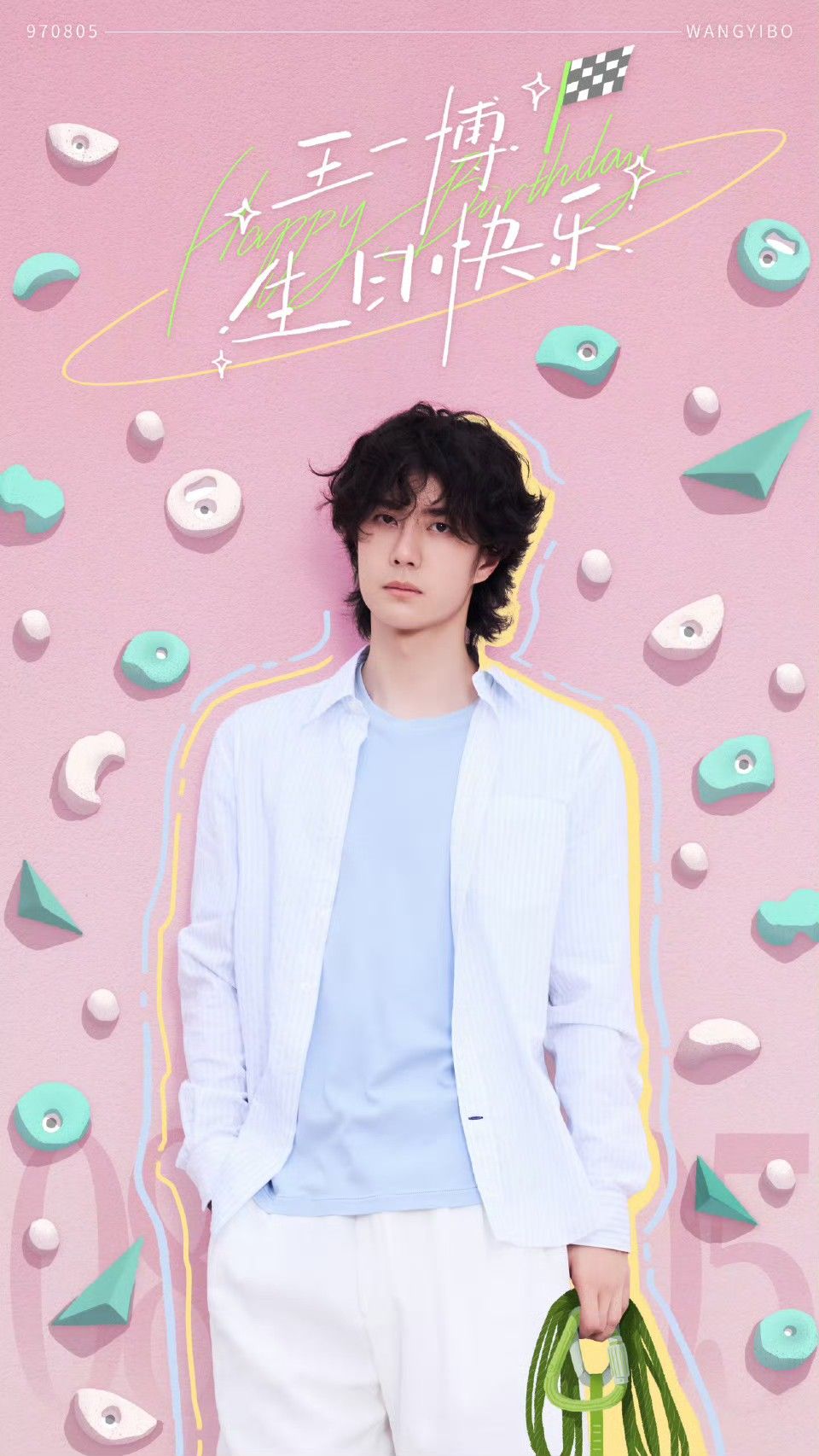 Today's popular wallpaper in Wang Yibo community