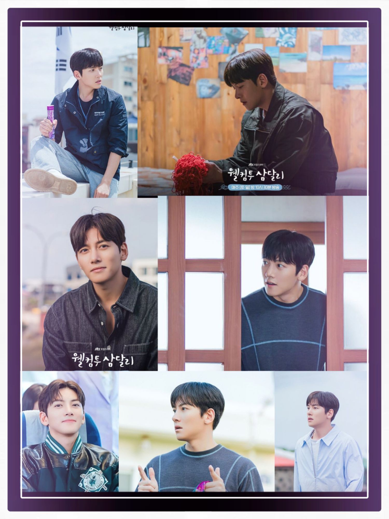 ファンが撮影したチ・チャンウクの瞬間