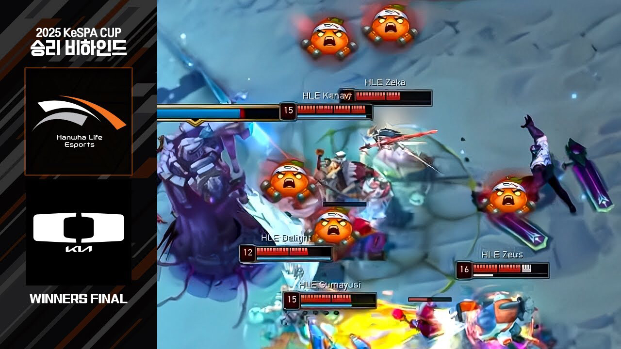 A moment captured by a fan of Gumayusi