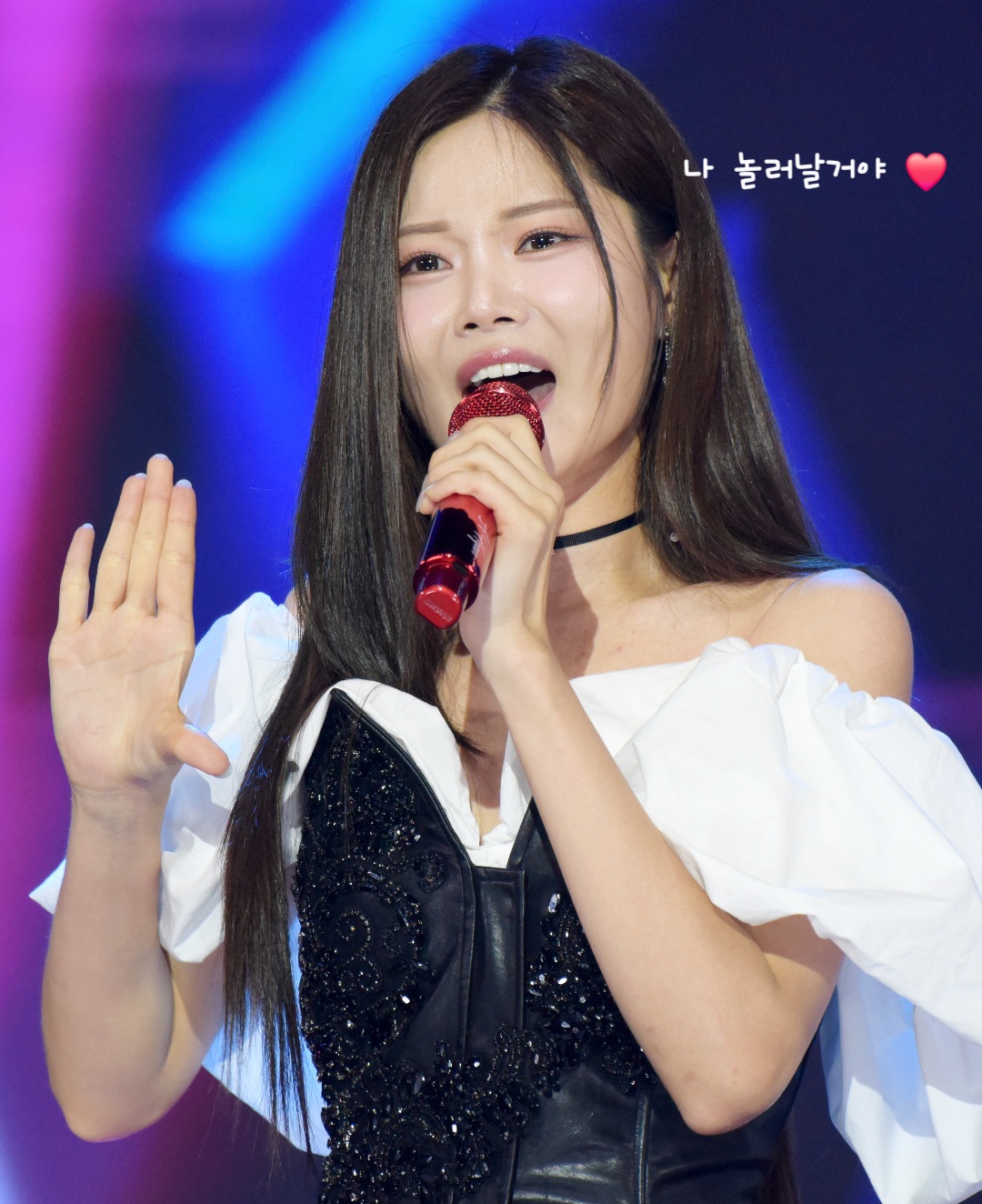 Latest photo of Bae Ahyeon