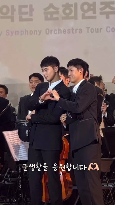 Recent activity shot of Cha Eunwoo