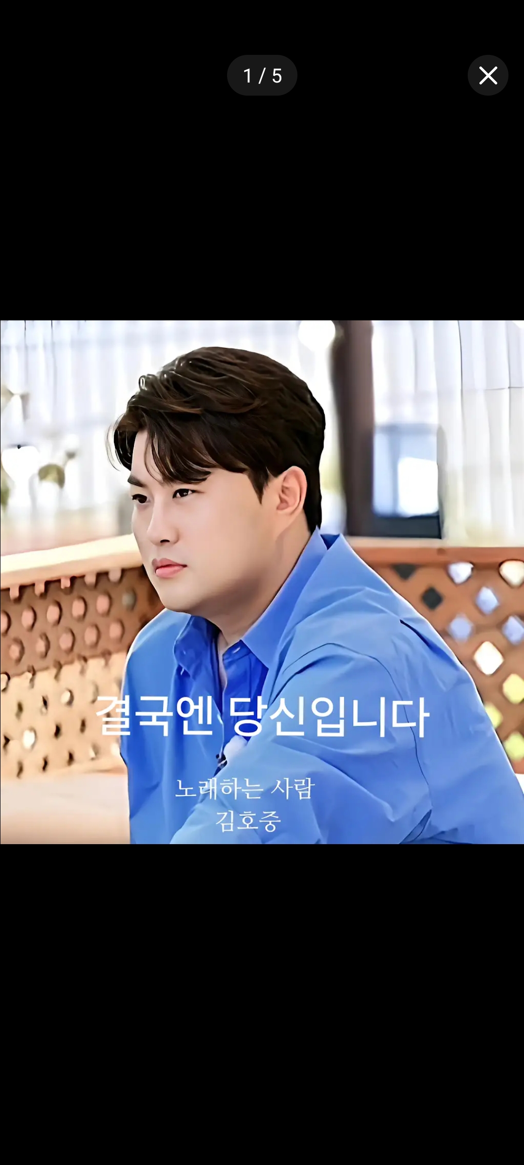 キム・ホジュンの最近の活動ショット