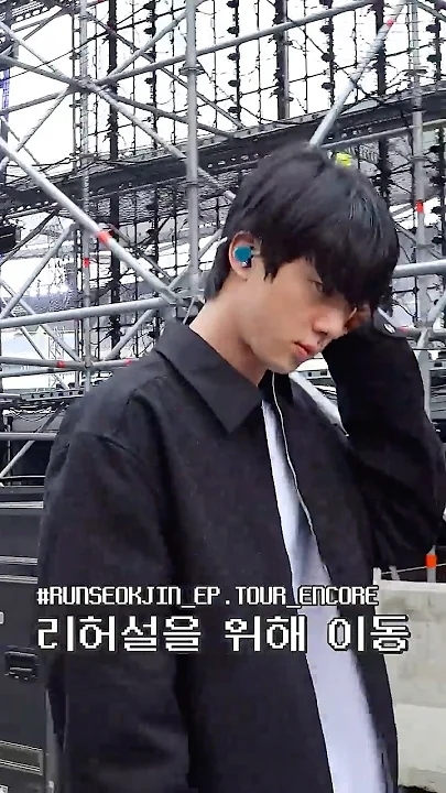 Special wallpaper made by Kim Taehyung (V)'s fans