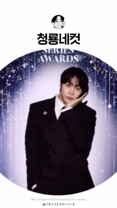 Wallpaper hari ini yang populer di komunitas Choo Youngwoo