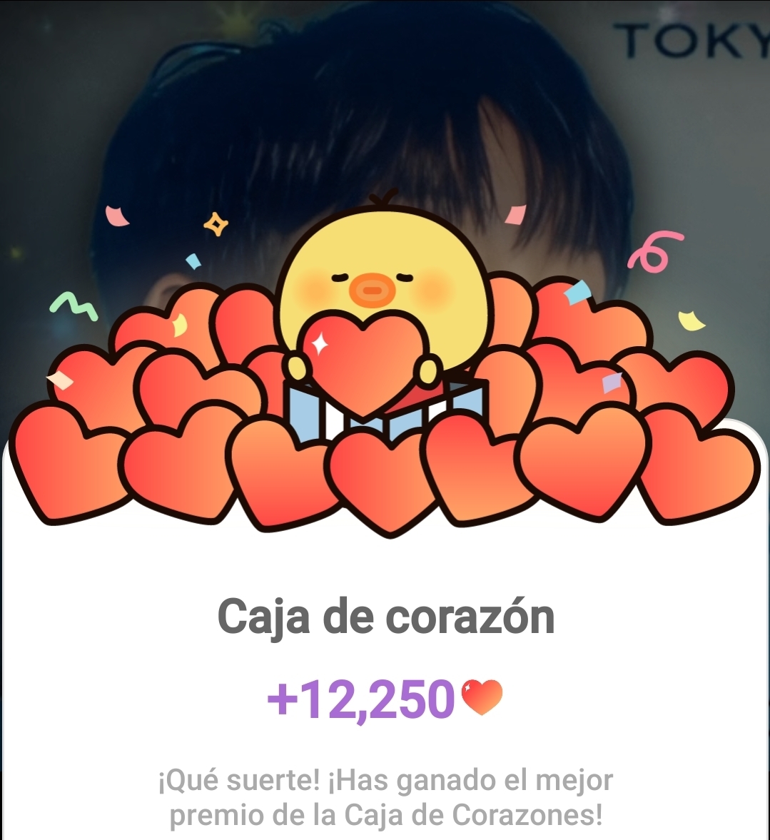 チ・チャンウクの最新写真