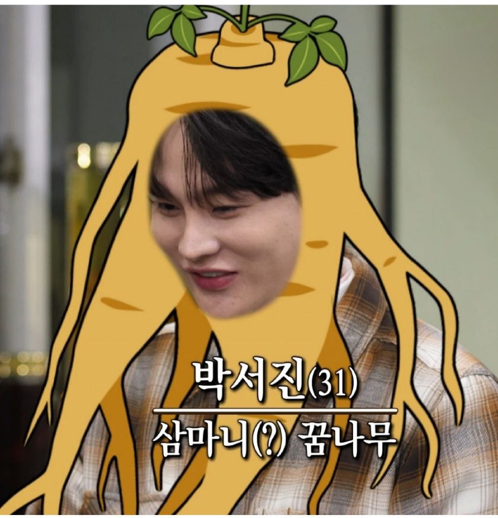 パク・ソジンの最新写真