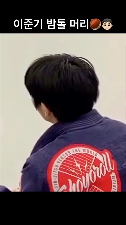 이준기의 최신 사진