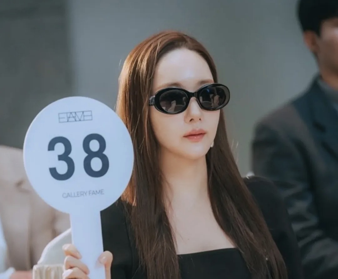 Latest photo of Park Minyoung