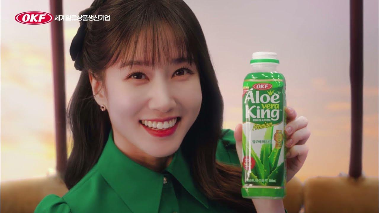 Latest photo of Park Eunbin