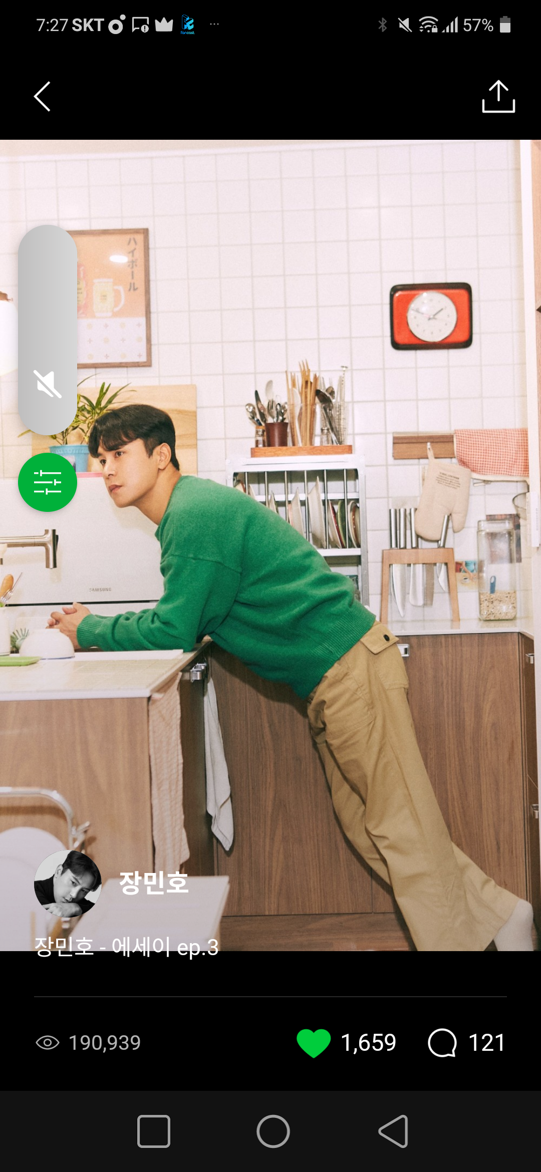 Today's popular wallpaper in Jang Minho community