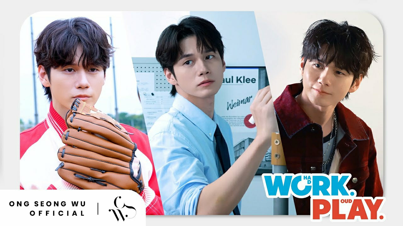 옹성우 팬이 찍은 순간