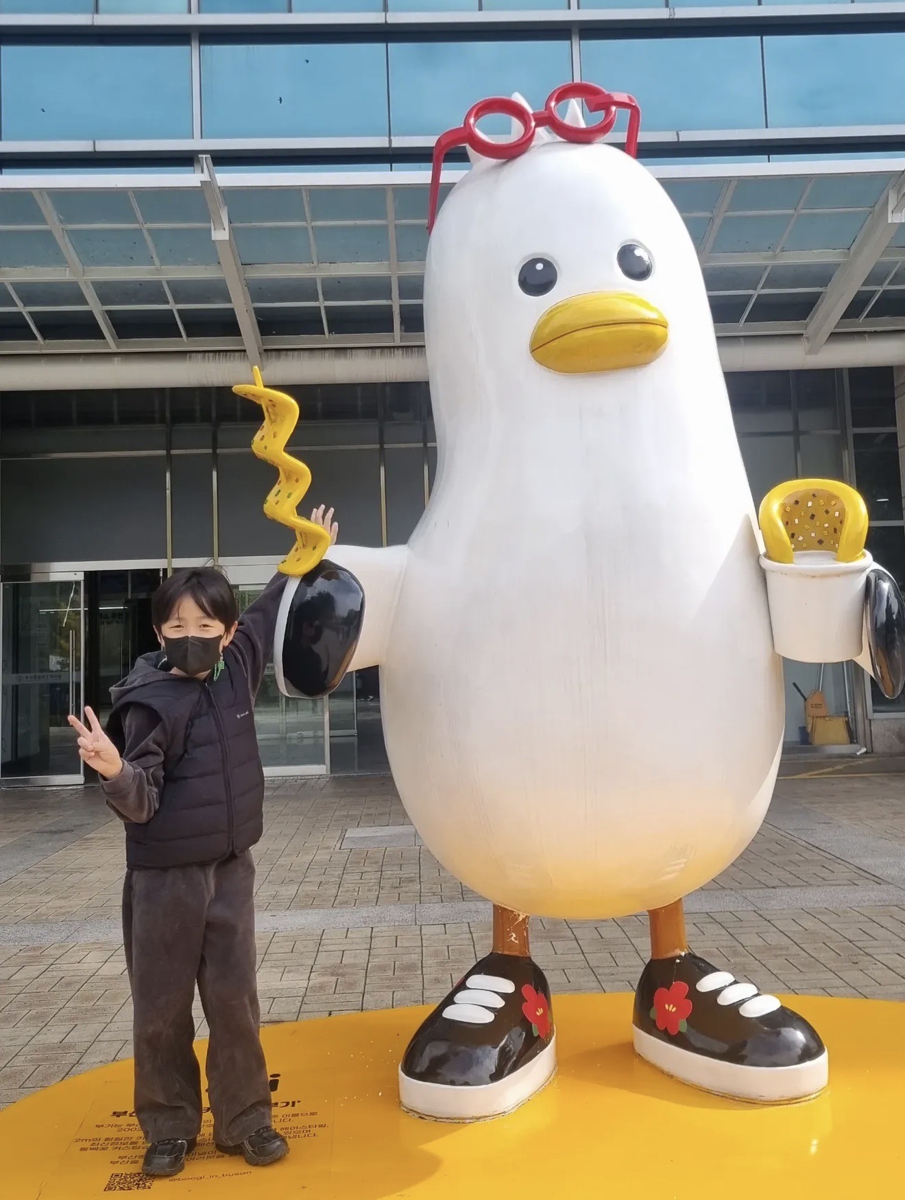 A moment captured by a fan of You Jiwoo