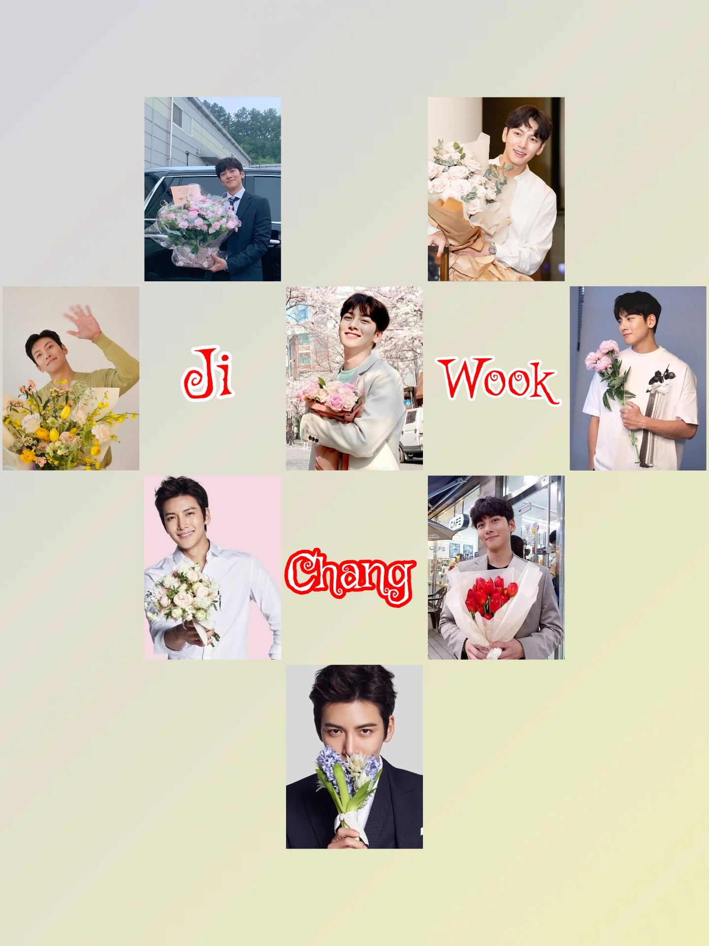 池昌旭的近期活动照