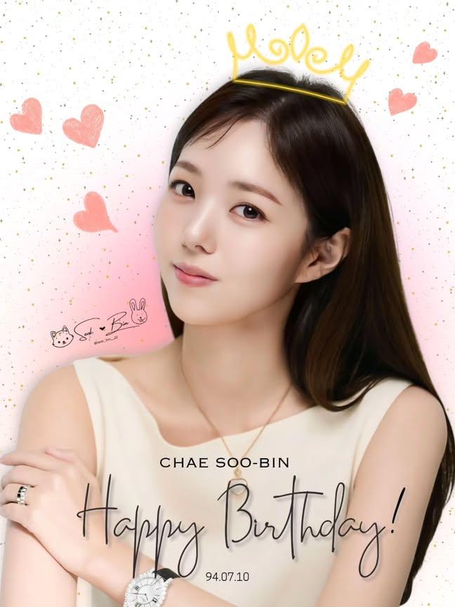 Recent activity shot of Chae Soobin