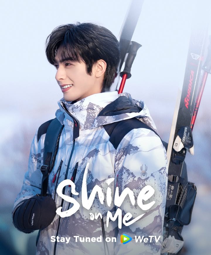 Latest photo of Song WeiLong