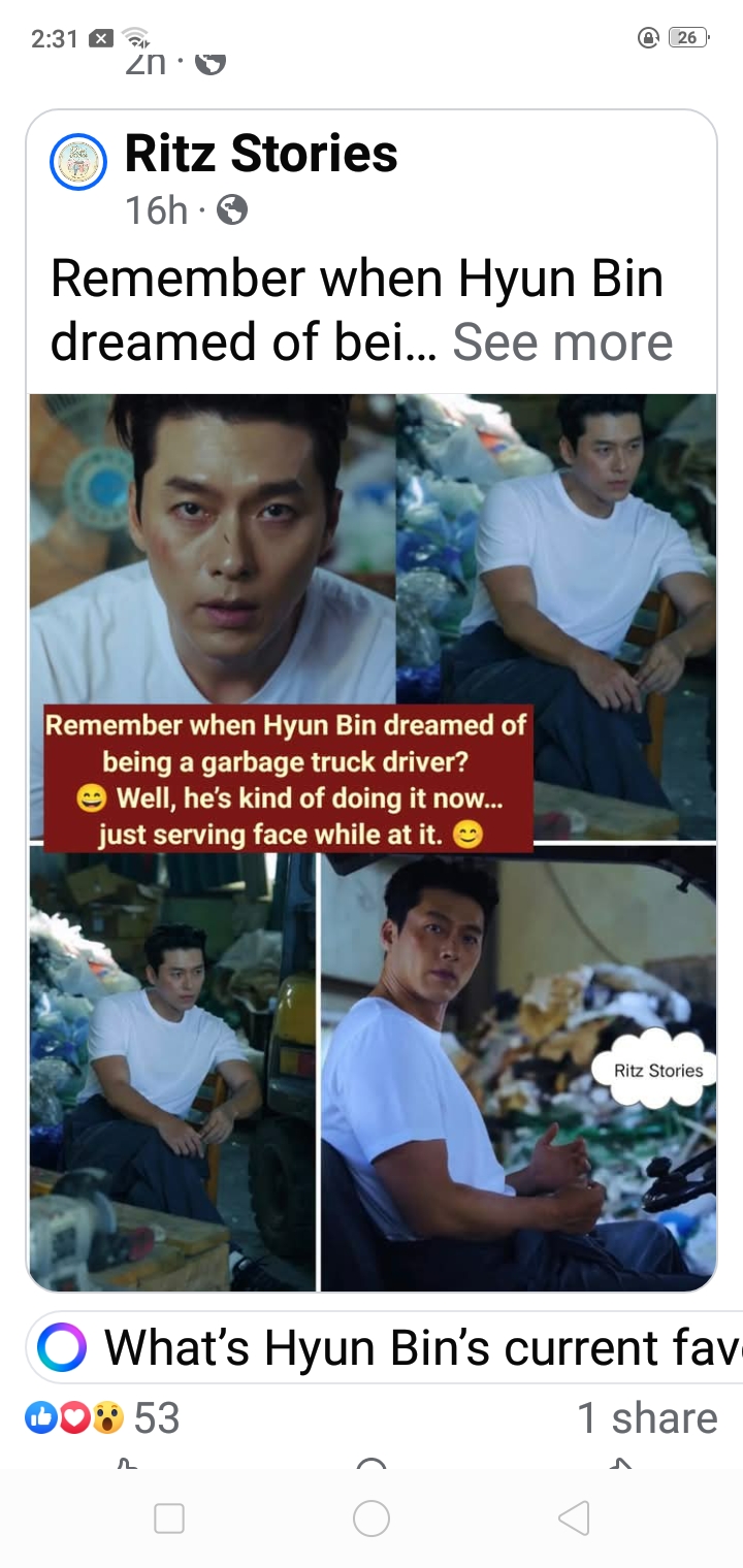 ファンが撮影したヒョンビンの瞬間