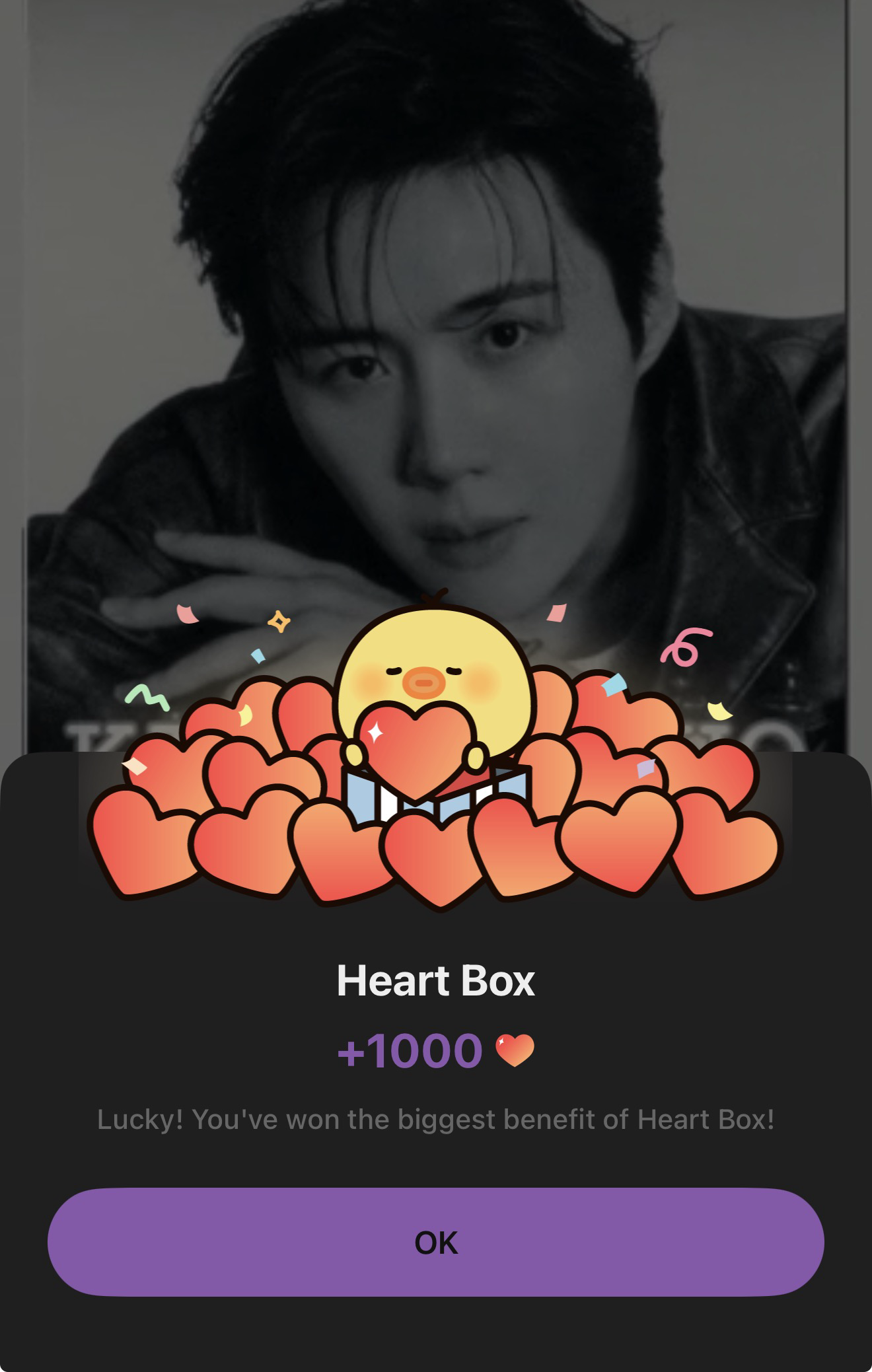 Recent activity shot of Kim Seonho