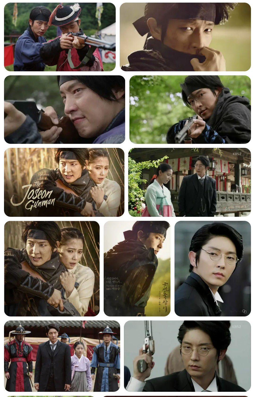 Behind-the-scenes cut of Lee Joongi
