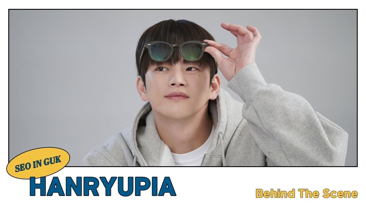 Latest photo of Seo Inguk
